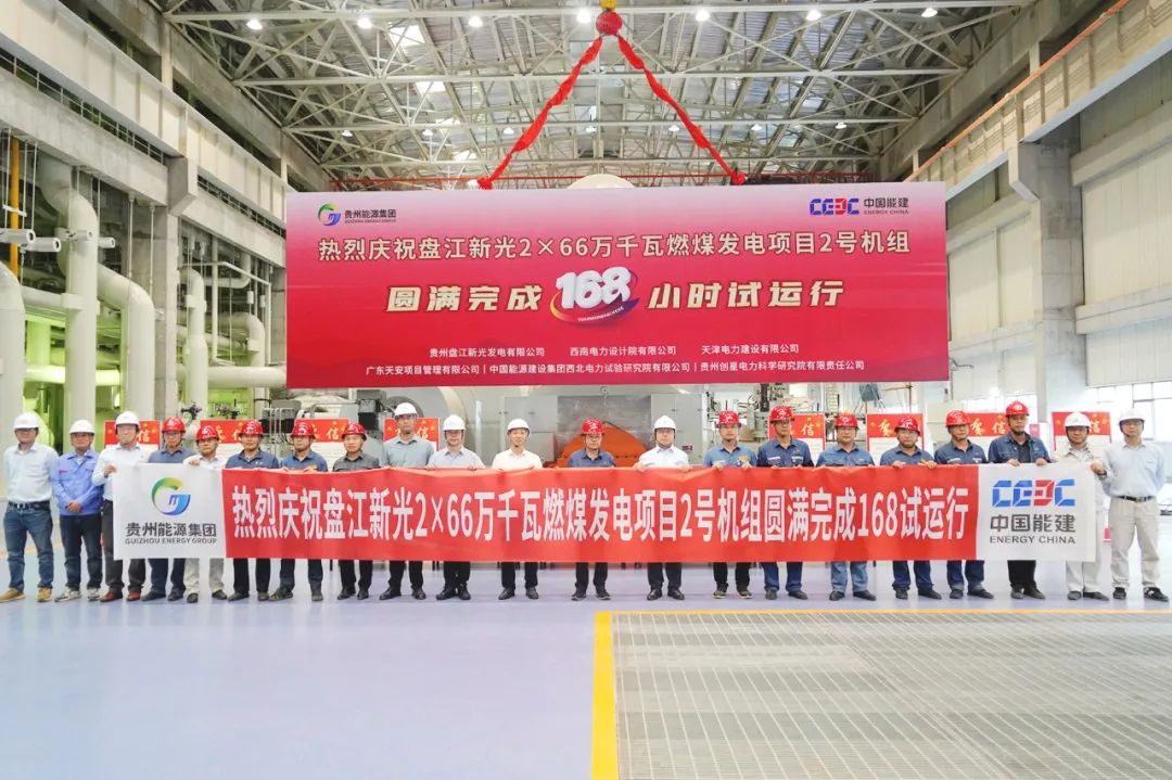 1724034795299070.png 1724034795299070.png